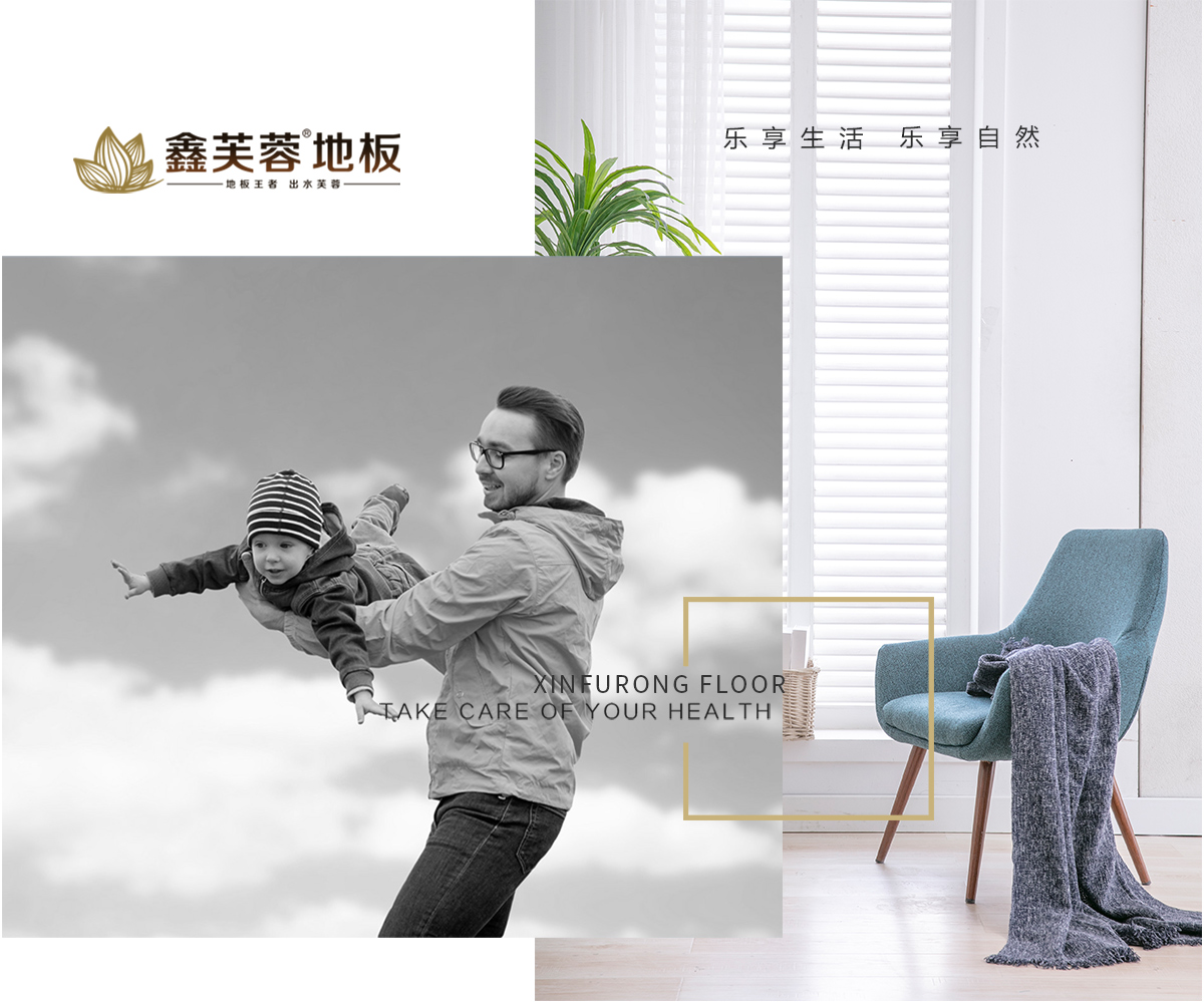 1634032836136850.jpg 公司简介.jpg